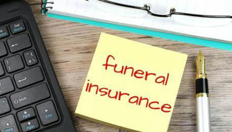 Free funeral insurance: the last leg of social security